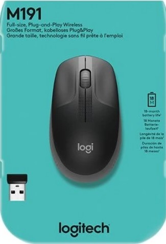 B100 USB Mouse, Logitech